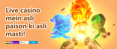 Mega Win 141 promotion banner