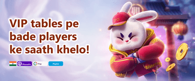 Weekly VIP Cashback Rebate promotional offer
